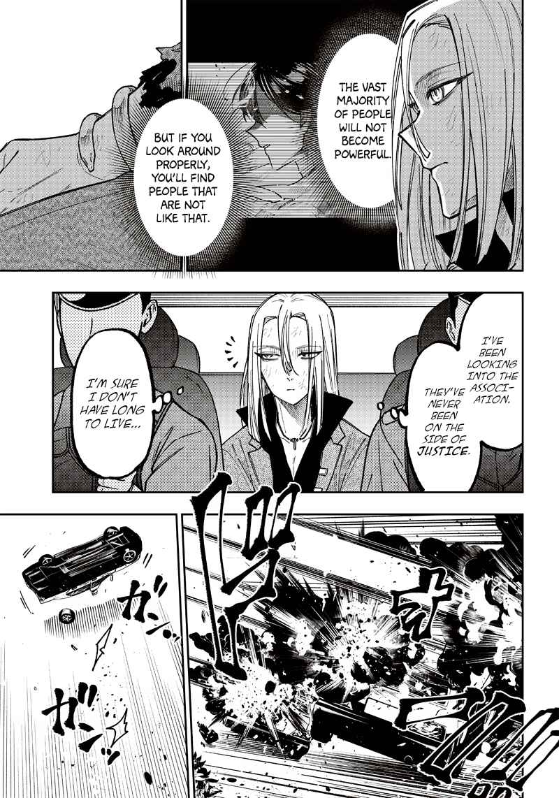 The Savior <<Messiah>> ~The former hero who saved another world beats the real world full of monsters~ Chapter 20 page 18