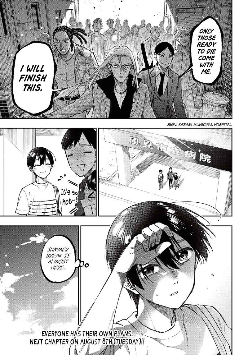 The Savior <<Messiah>> ~The former hero who saved another world beats the real world full of monsters~ Chapter 20 page 20