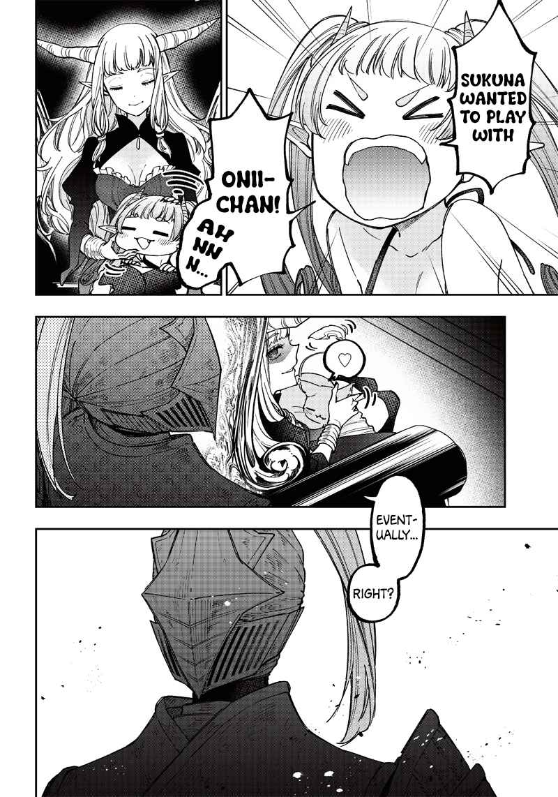 The Savior <<Messiah>> ~The former hero who saved another world beats the real world full of monsters~ Chapter 21 page 2