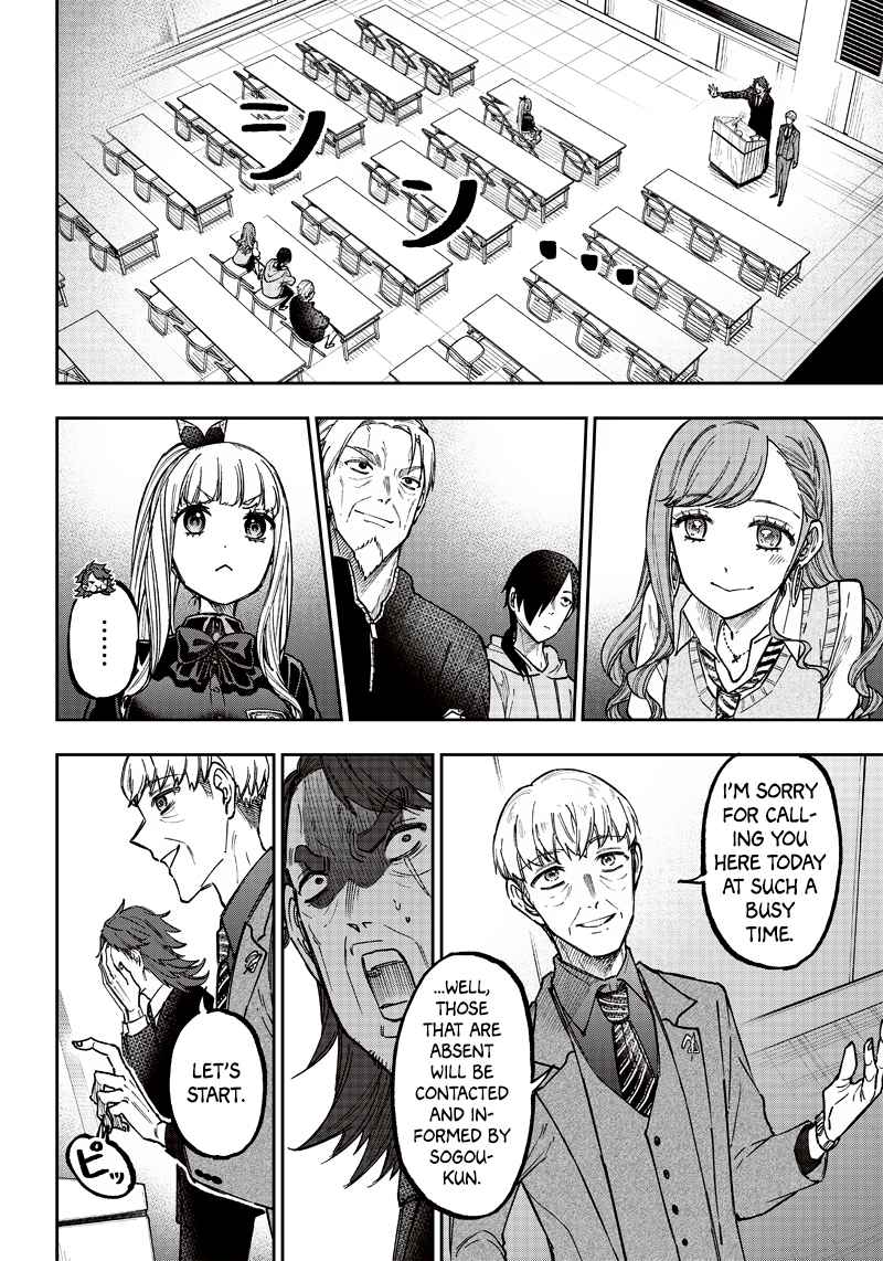The Savior <<Messiah>> ~The former hero who saved another world beats the real world full of monsters~ Chapter 21 page 10