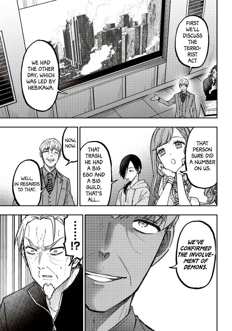 The Savior <<Messiah>> ~The former hero who saved another world beats the real world full of monsters~ Chapter 21 page 11