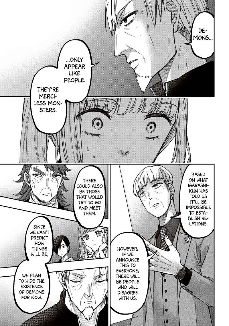 The Savior <<Messiah>> ~The former hero who saved another world beats the real world full of monsters~ Chapter 21 page 13