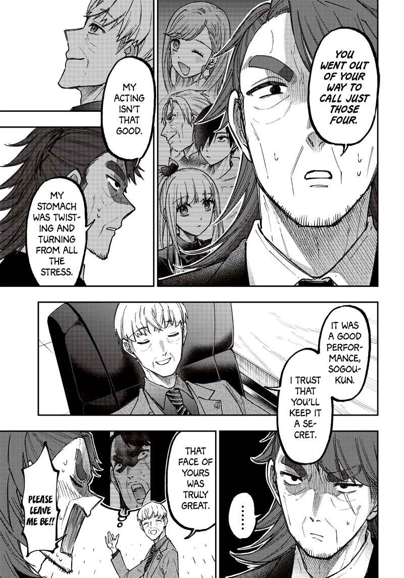 The Savior <<Messiah>> ~The former hero who saved another world beats the real world full of monsters~ Chapter 21 page 19