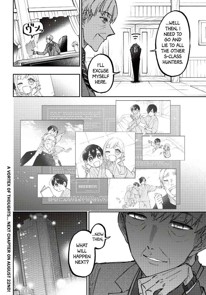 The Savior <<Messiah>> ~The former hero who saved another world beats the real world full of monsters~ Chapter 21 page 20