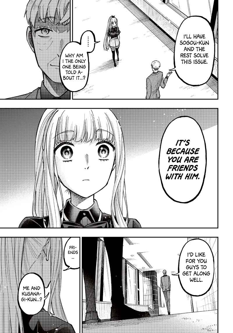 The Savior <<Messiah>> ~The former hero who saved another world beats the real world full of monsters~ Chapter 22 page 3