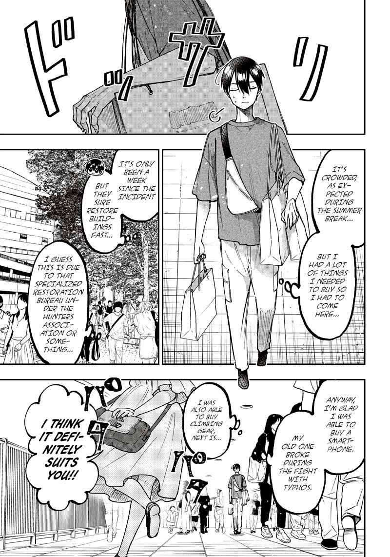 The Savior <<Messiah>> ~The former hero who saved another world beats the real world full of monsters~ Chapter 22 page 7