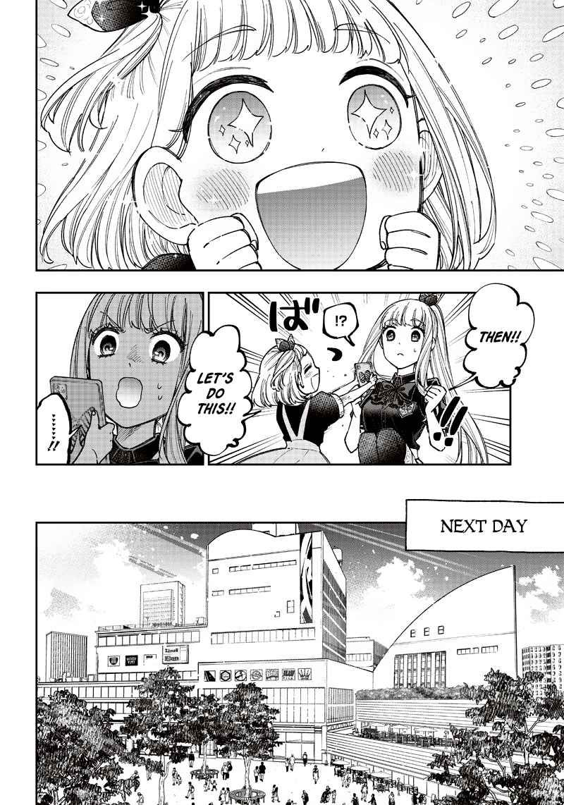 The Savior <<Messiah>> ~The former hero who saved another world beats the real world full of monsters~ Chapter 22 page 6