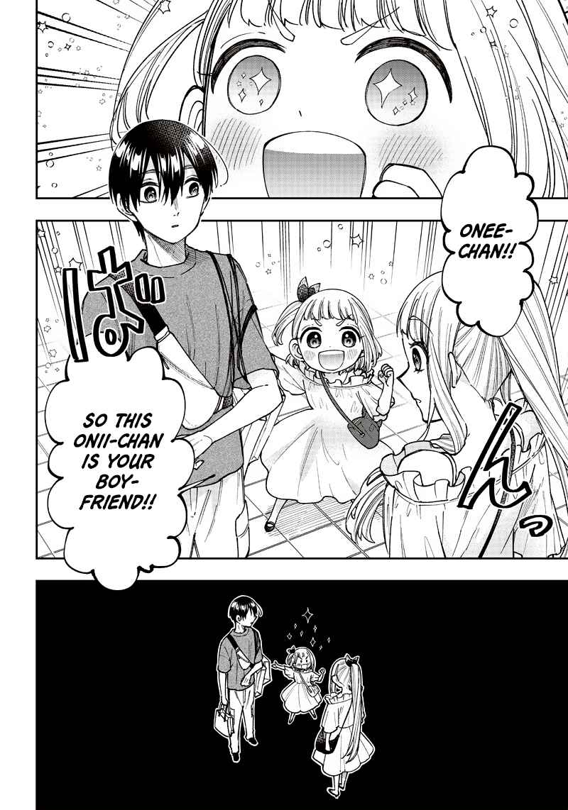 The Savior <<Messiah>> ~The former hero who saved another world beats the real world full of monsters~ Chapter 22 page 10