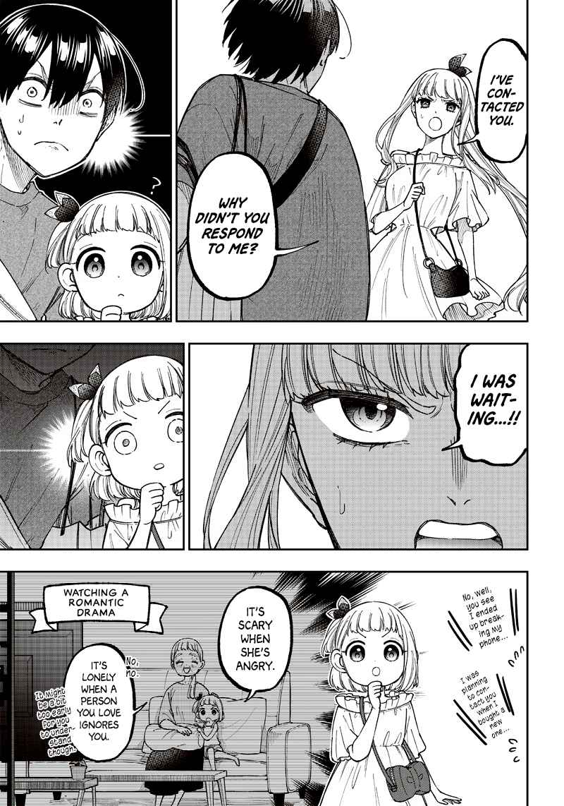 The Savior <<Messiah>> ~The former hero who saved another world beats the real world full of monsters~ Chapter 22 page 9