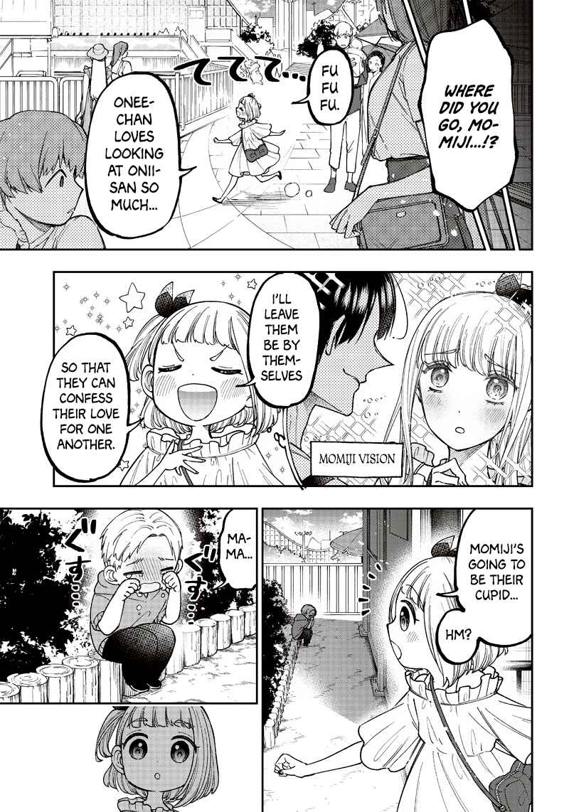 The Savior <<Messiah>> ~The former hero who saved another world beats the real world full of monsters~ Chapter 22 page 19