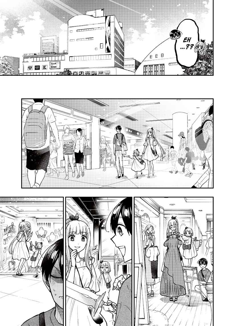 The Savior <<Messiah>> ~The former hero who saved another world beats the real world full of monsters~ Chapter 22 page 13