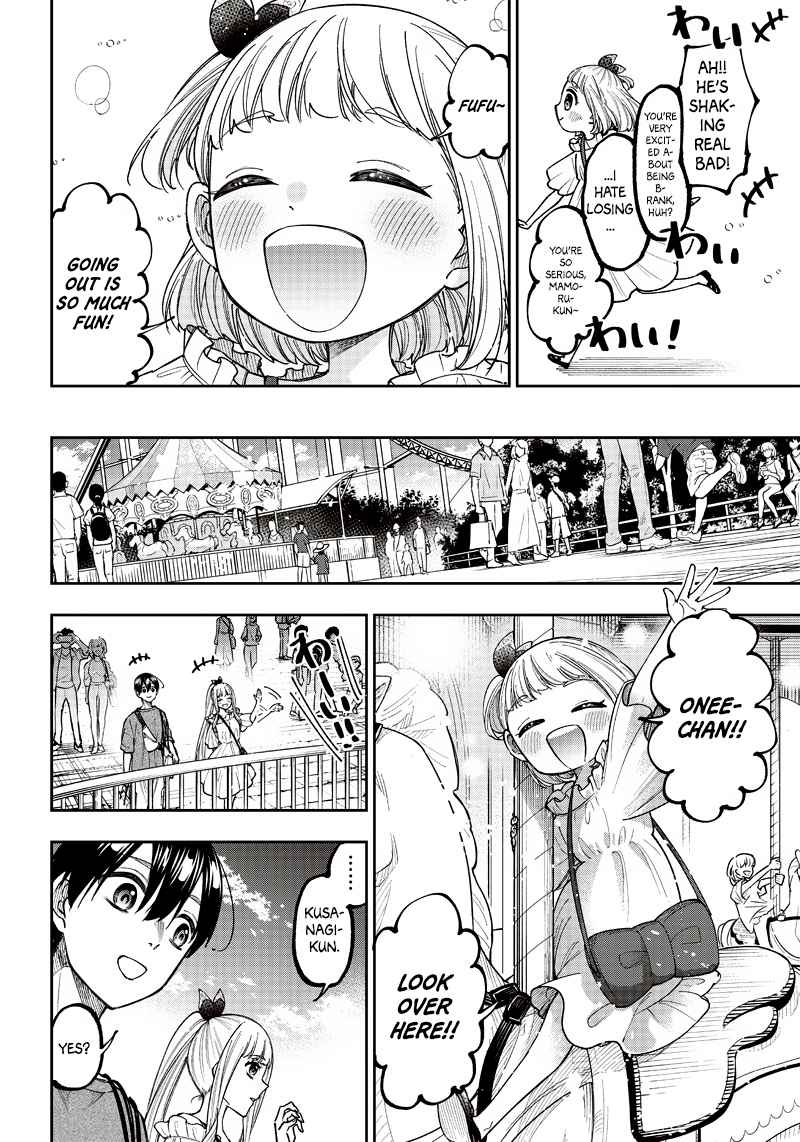 The Savior <<Messiah>> ~The former hero who saved another world beats the real world full of monsters~ Chapter 22 page 16
