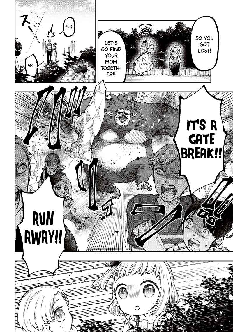 The Savior <<Messiah>> ~The former hero who saved another world beats the real world full of monsters~ Chapter 22 page 20