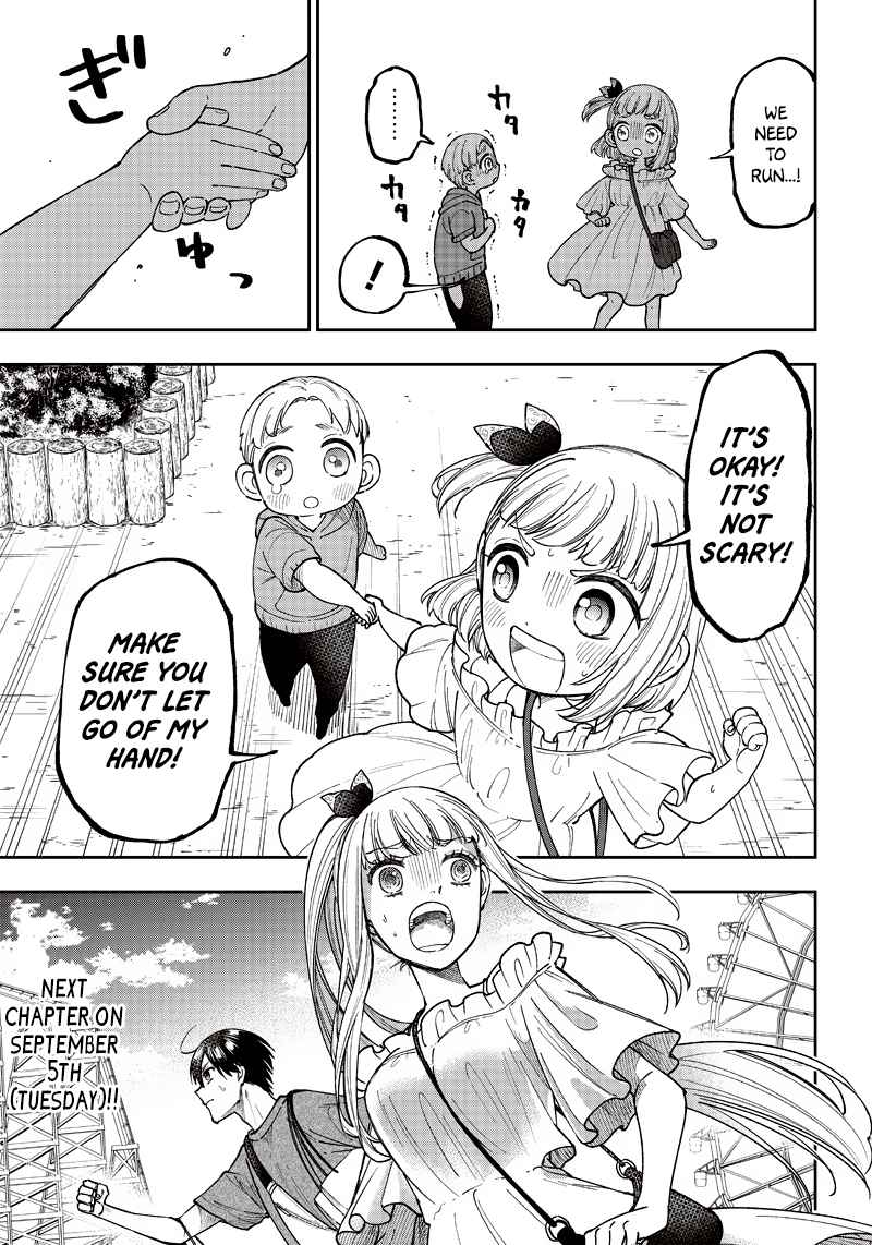The Savior <<Messiah>> ~The former hero who saved another world beats the real world full of monsters~ Chapter 22 page 21
