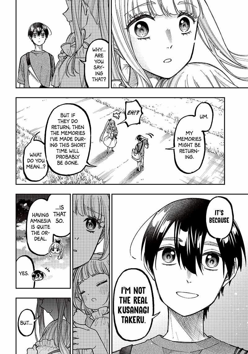The Savior <<Messiah>> ~The former hero who saved another world beats the real world full of monsters~ Chapter 23 page 17