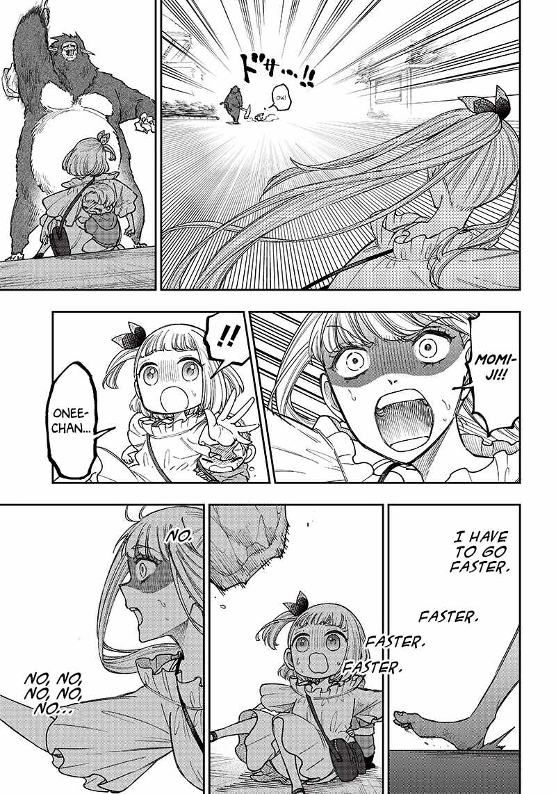 The Savior <<Messiah>> ~The former hero who saved another world beats the real world full of monsters~ Chapter 23 page 7