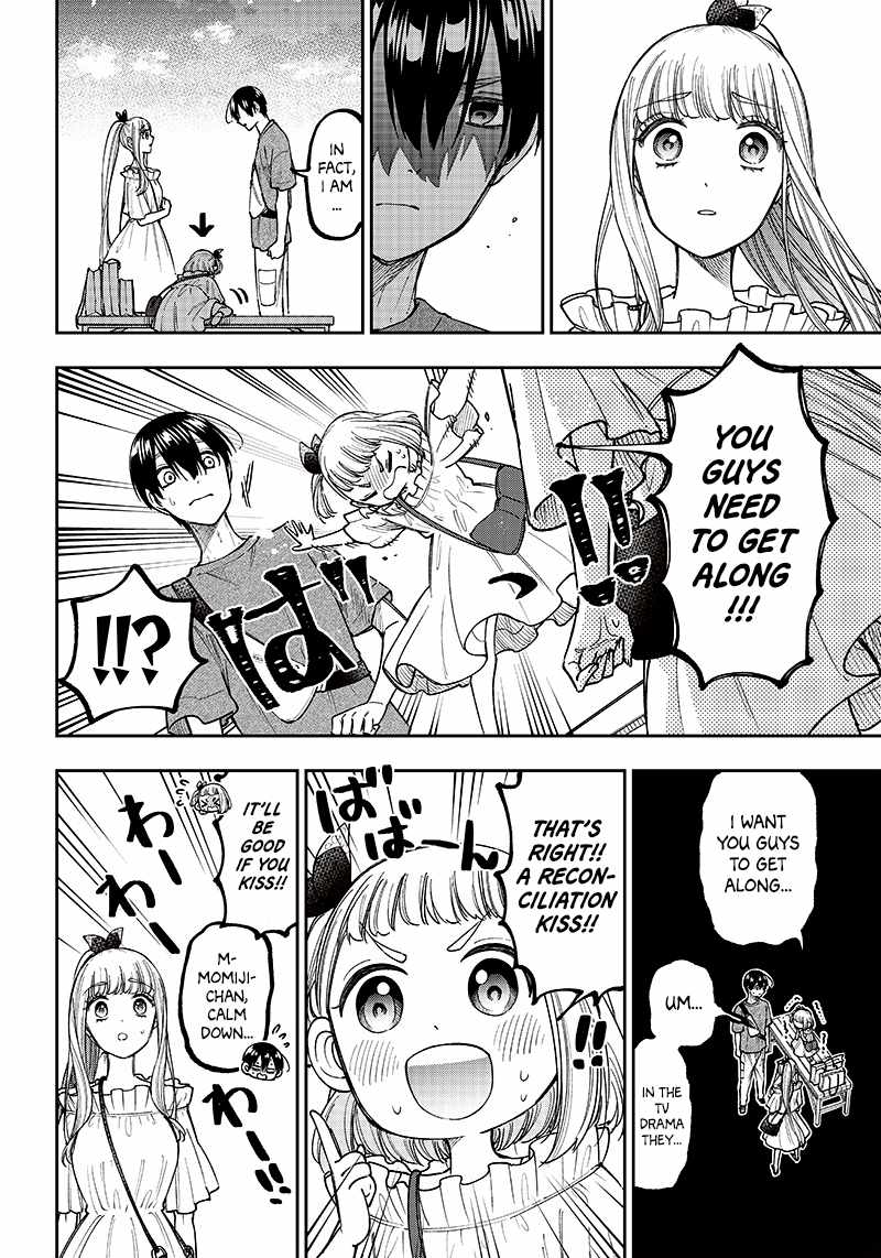 The Savior <<Messiah>> ~The former hero who saved another world beats the real world full of monsters~ Chapter 23 page 13