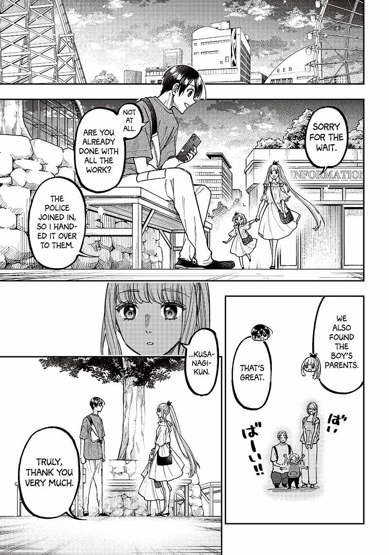 The Savior <<Messiah>> ~The former hero who saved another world beats the real world full of monsters~ Chapter 23 page 10