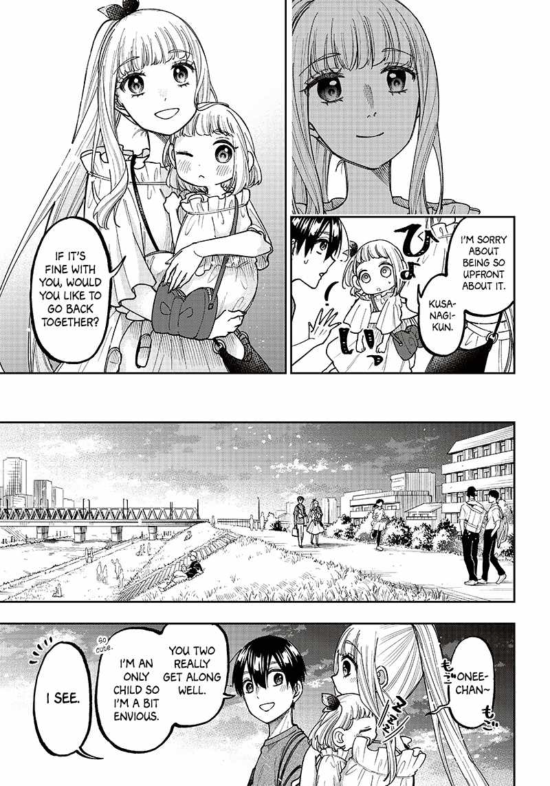 The Savior <<Messiah>> ~The former hero who saved another world beats the real world full of monsters~ Chapter 23 page 14