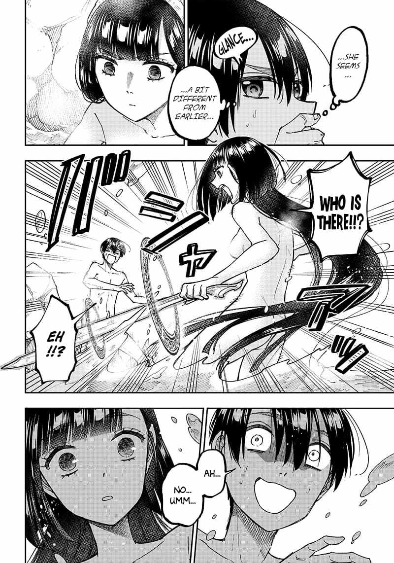 The Savior <<Messiah>> ~The former hero who saved another world beats the real world full of monsters~ Chapter 25 page 4