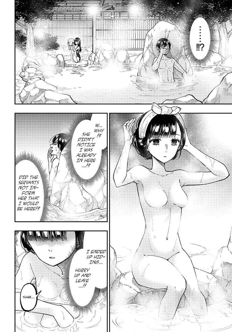 The Savior <<Messiah>> ~The former hero who saved another world beats the real world full of monsters~ Chapter 25 page 2