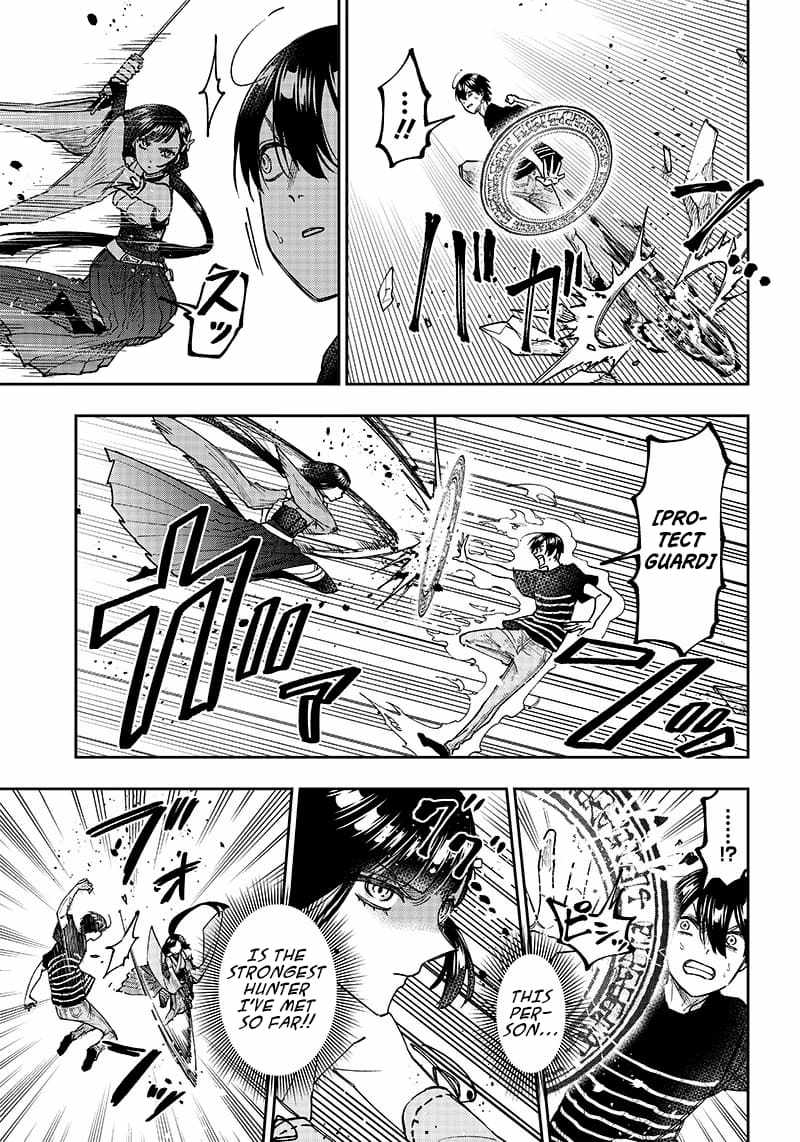 The Savior <<Messiah>> ~The former hero who saved another world beats the real world full of monsters~ Chapter 25 page 15