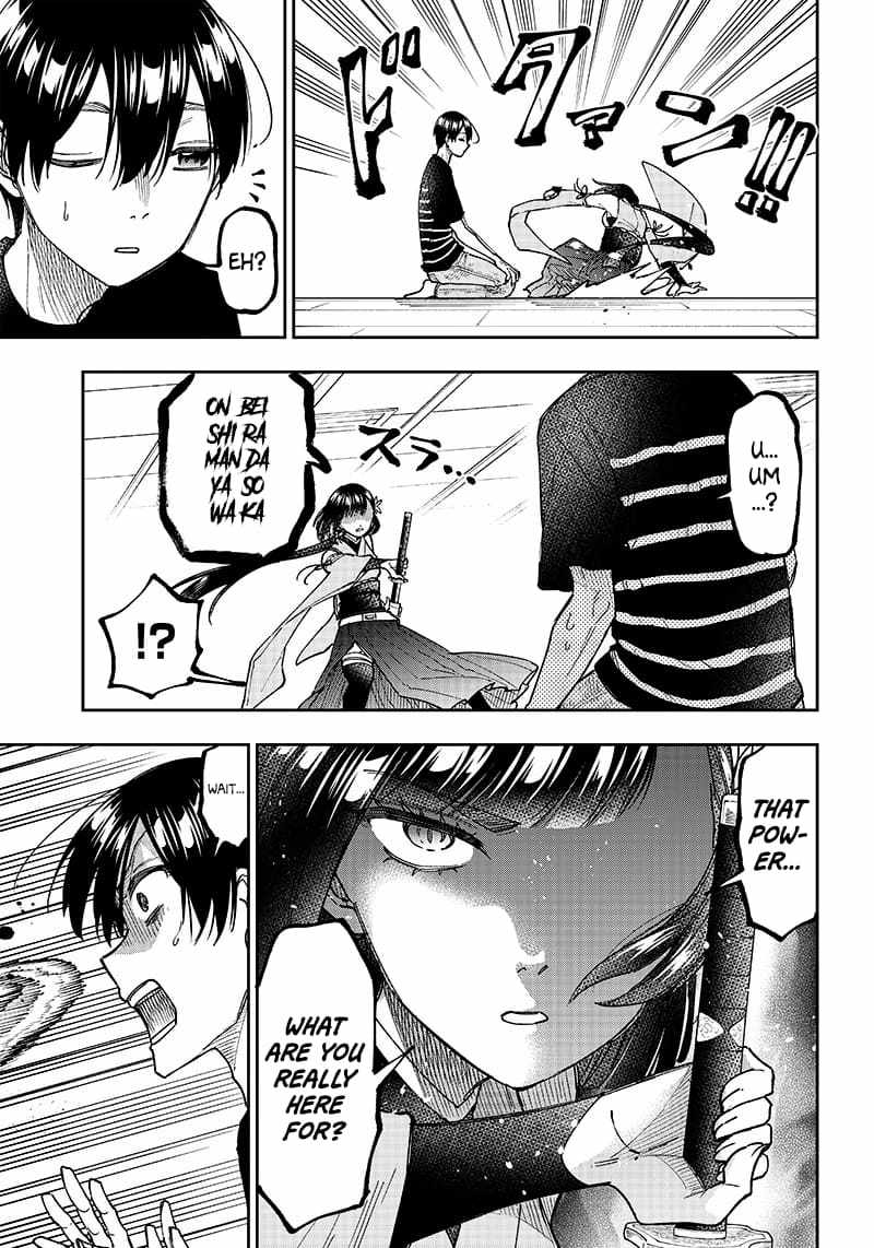 The Savior <<Messiah>> ~The former hero who saved another world beats the real world full of monsters~ Chapter 25 page 13