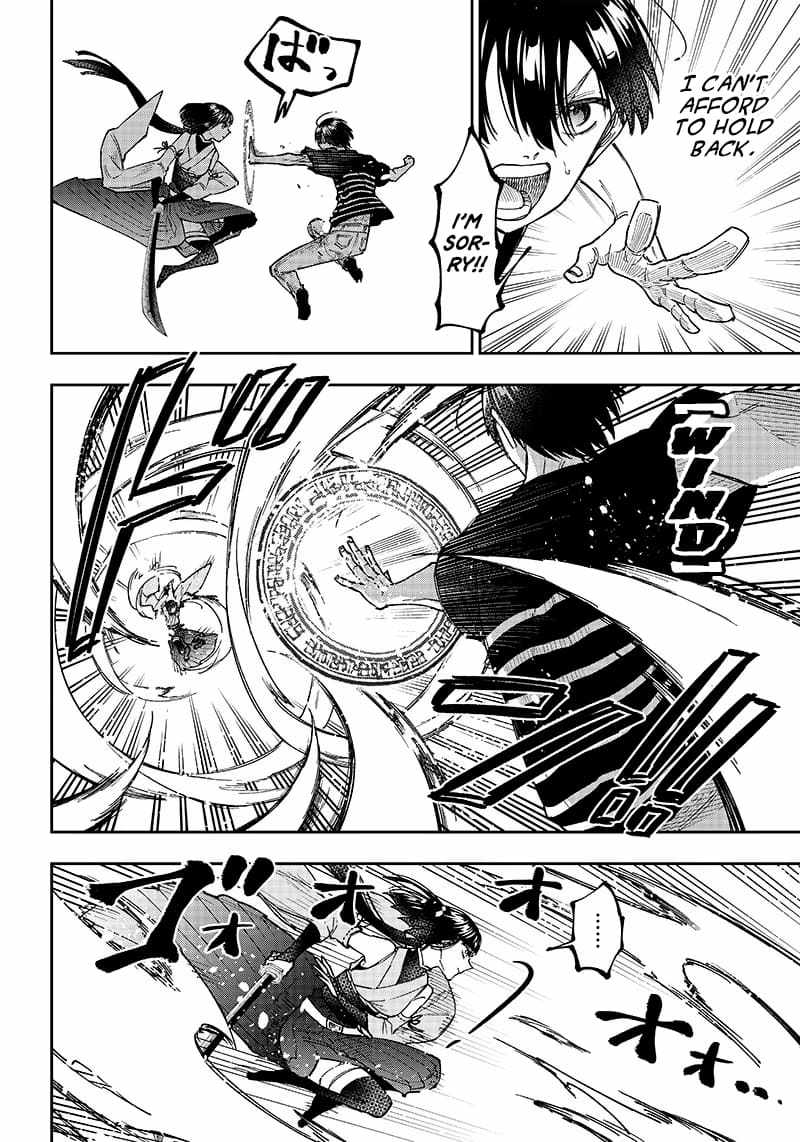 The Savior <<Messiah>> ~The former hero who saved another world beats the real world full of monsters~ Chapter 25 page 16
