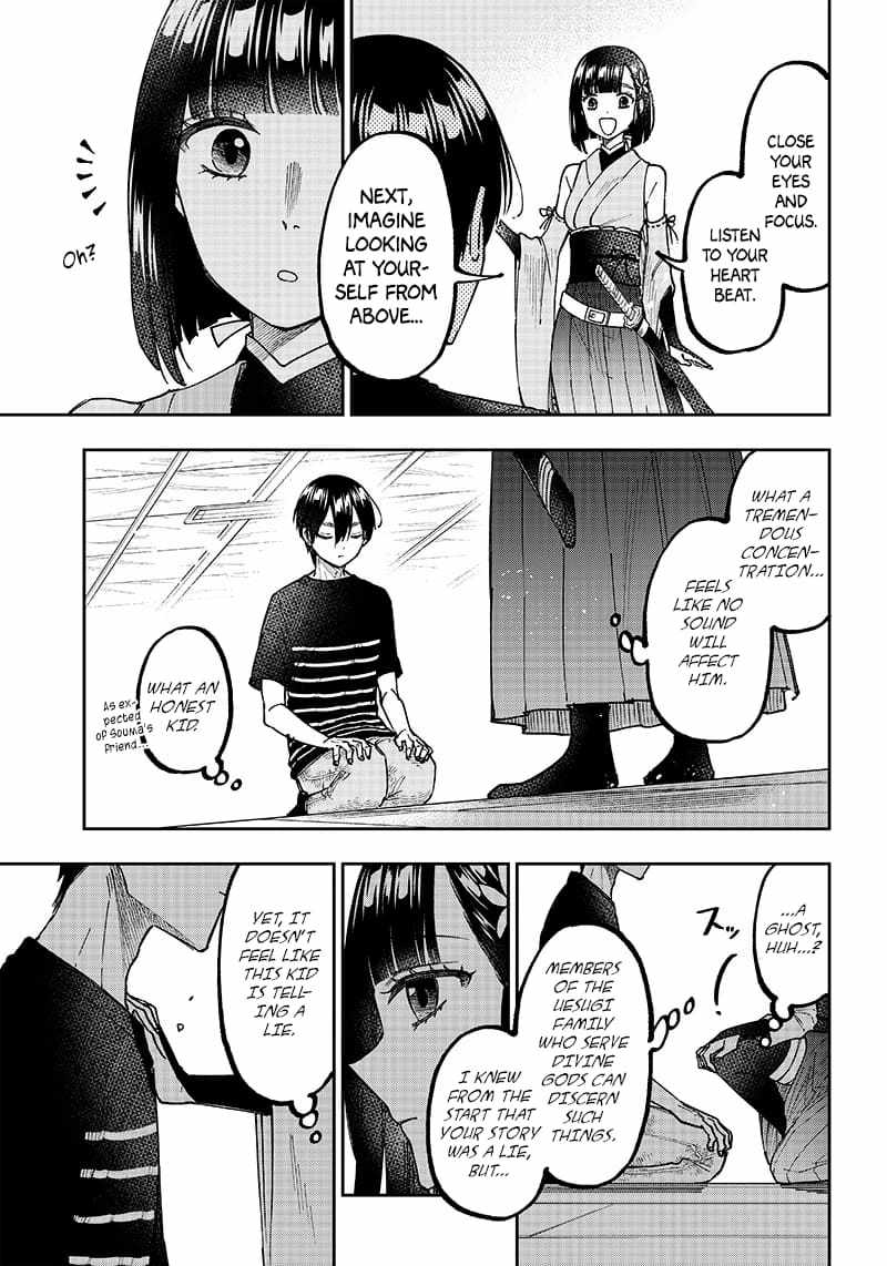 The Savior <<Messiah>> ~The former hero who saved another world beats the real world full of monsters~ Chapter 25 page 7