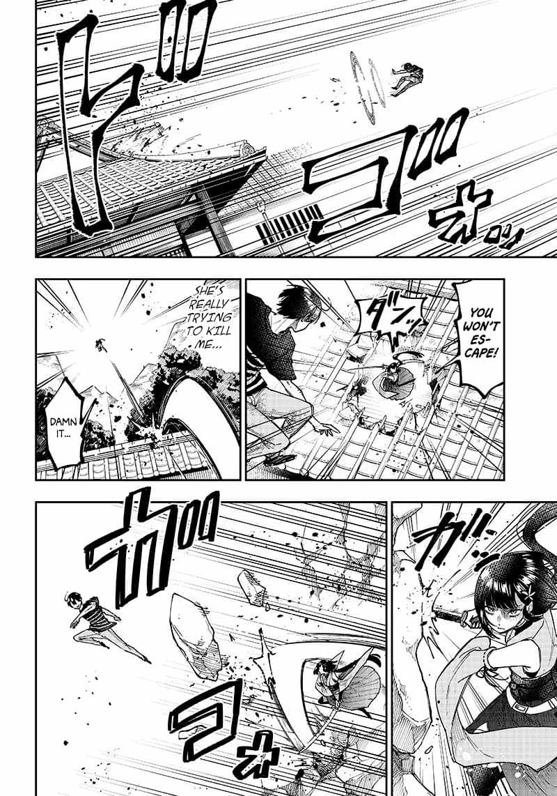 The Savior <<Messiah>> ~The former hero who saved another world beats the real world full of monsters~ Chapter 25 page 14