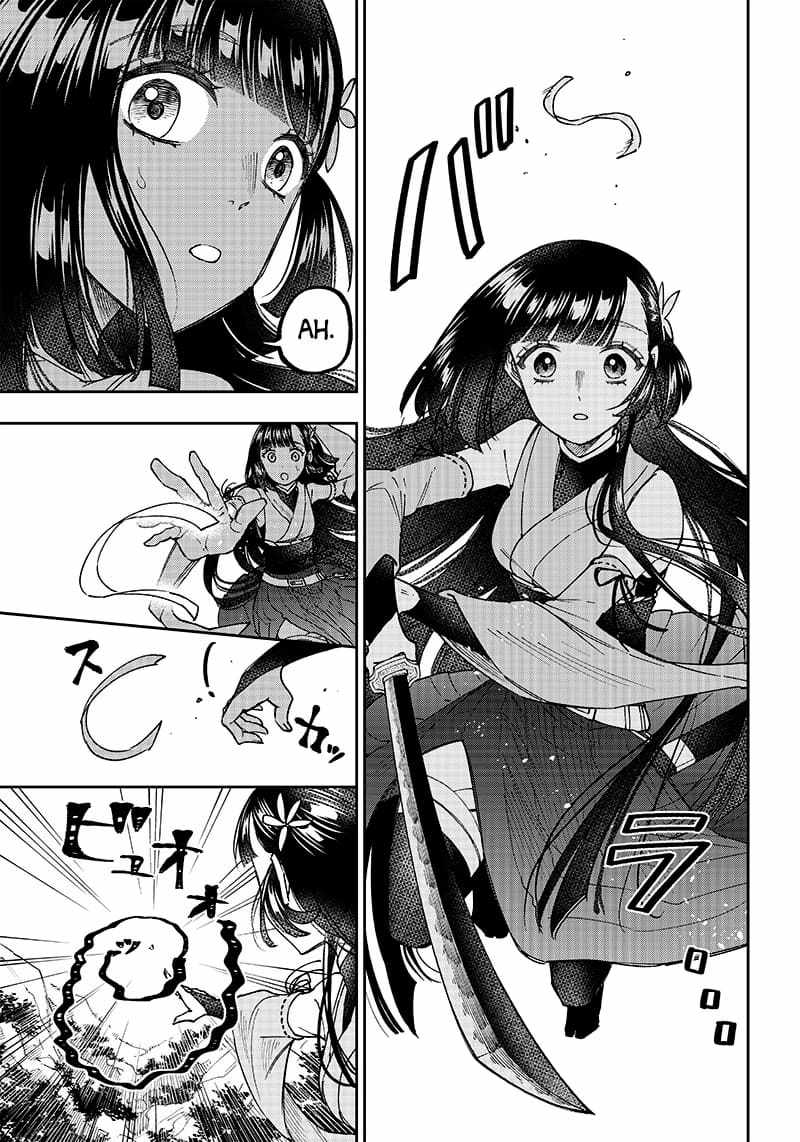 The Savior <<Messiah>> ~The former hero who saved another world beats the real world full of monsters~ Chapter 25 page 17