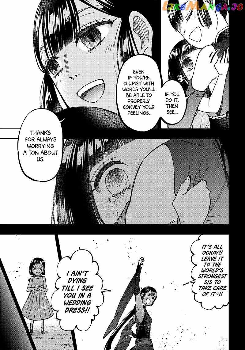 The Savior <<Messiah>> ~The former hero who saved another world beats the real world full of monsters~ Chapter 26 page 5