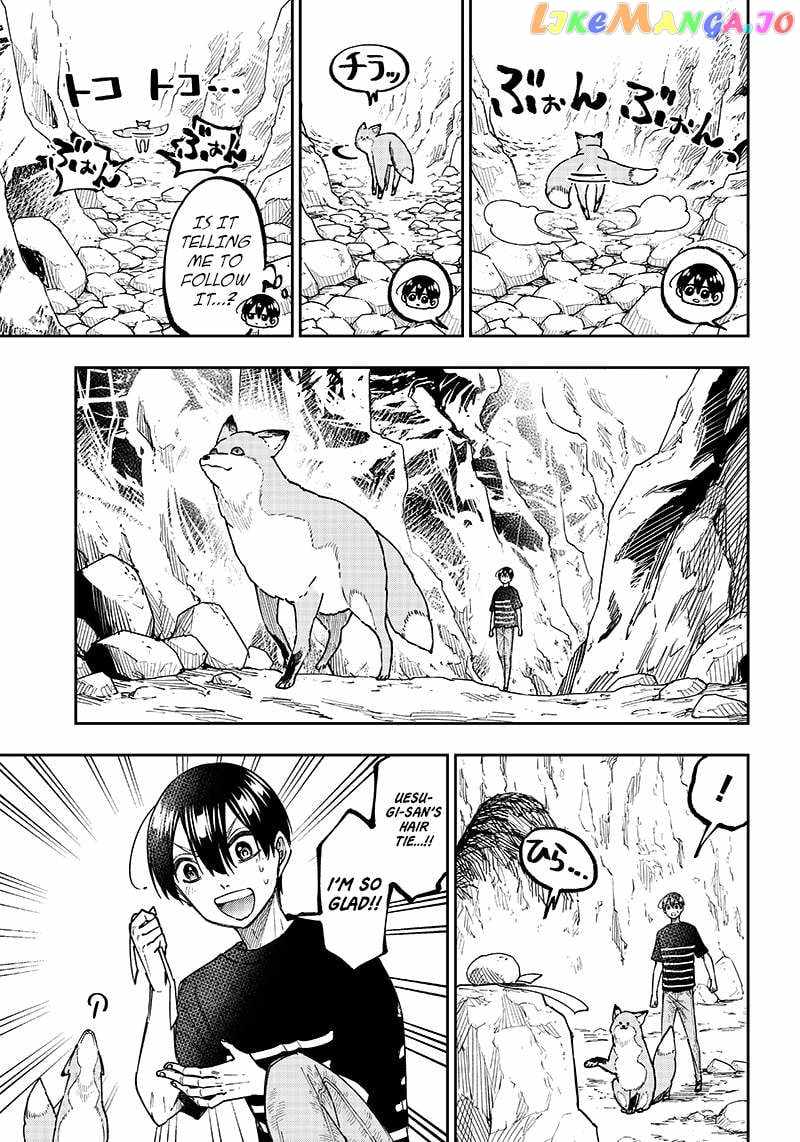 The Savior <<Messiah>> ~The former hero who saved another world beats the real world full of monsters~ Chapter 26 page 15