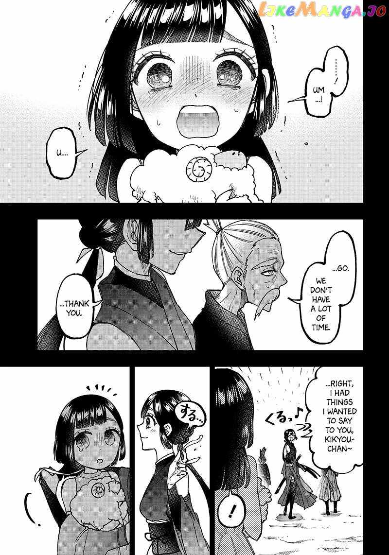 The Savior <<Messiah>> ~The former hero who saved another world beats the real world full of monsters~ Chapter 26 page 3
