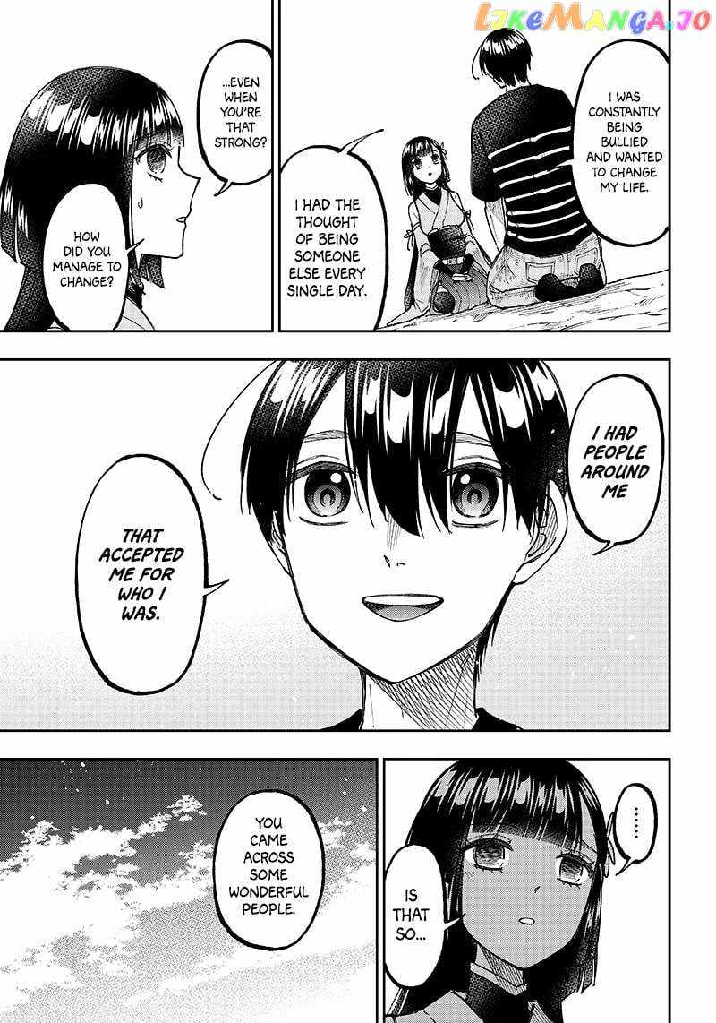 The Savior <<Messiah>> ~The former hero who saved another world beats the real world full of monsters~ Chapter 26 page 9