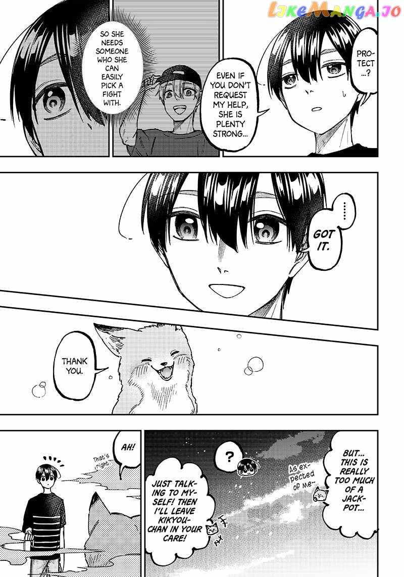 The Savior <<Messiah>> ~The former hero who saved another world beats the real world full of monsters~ Chapter 26 page 17