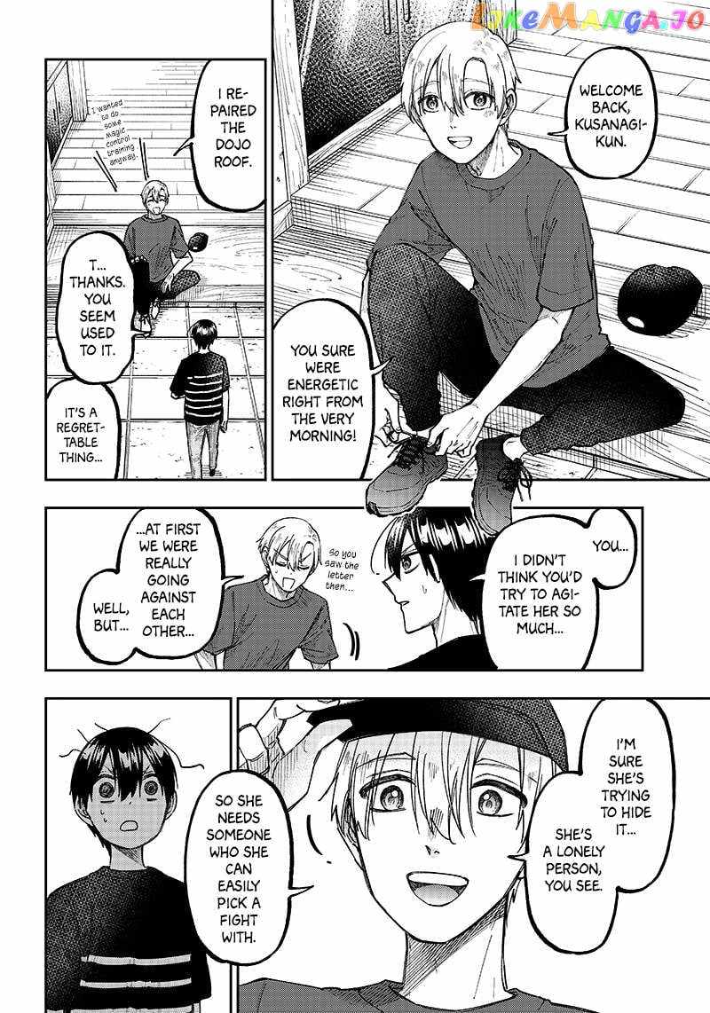The Savior <<Messiah>> ~The former hero who saved another world beats the real world full of monsters~ Chapter 26 page 10