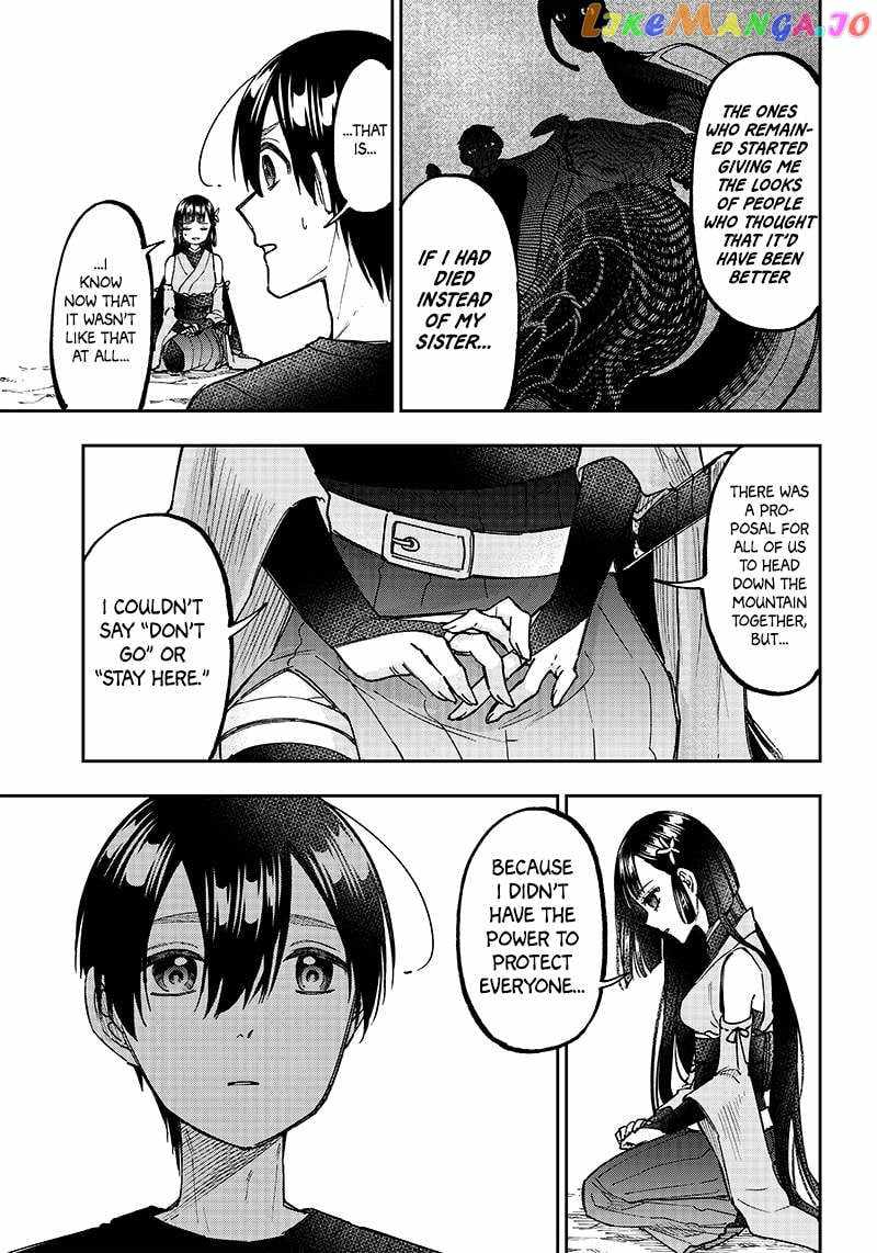 The Savior <<Messiah>> ~The former hero who saved another world beats the real world full of monsters~ Chapter 26 page 7