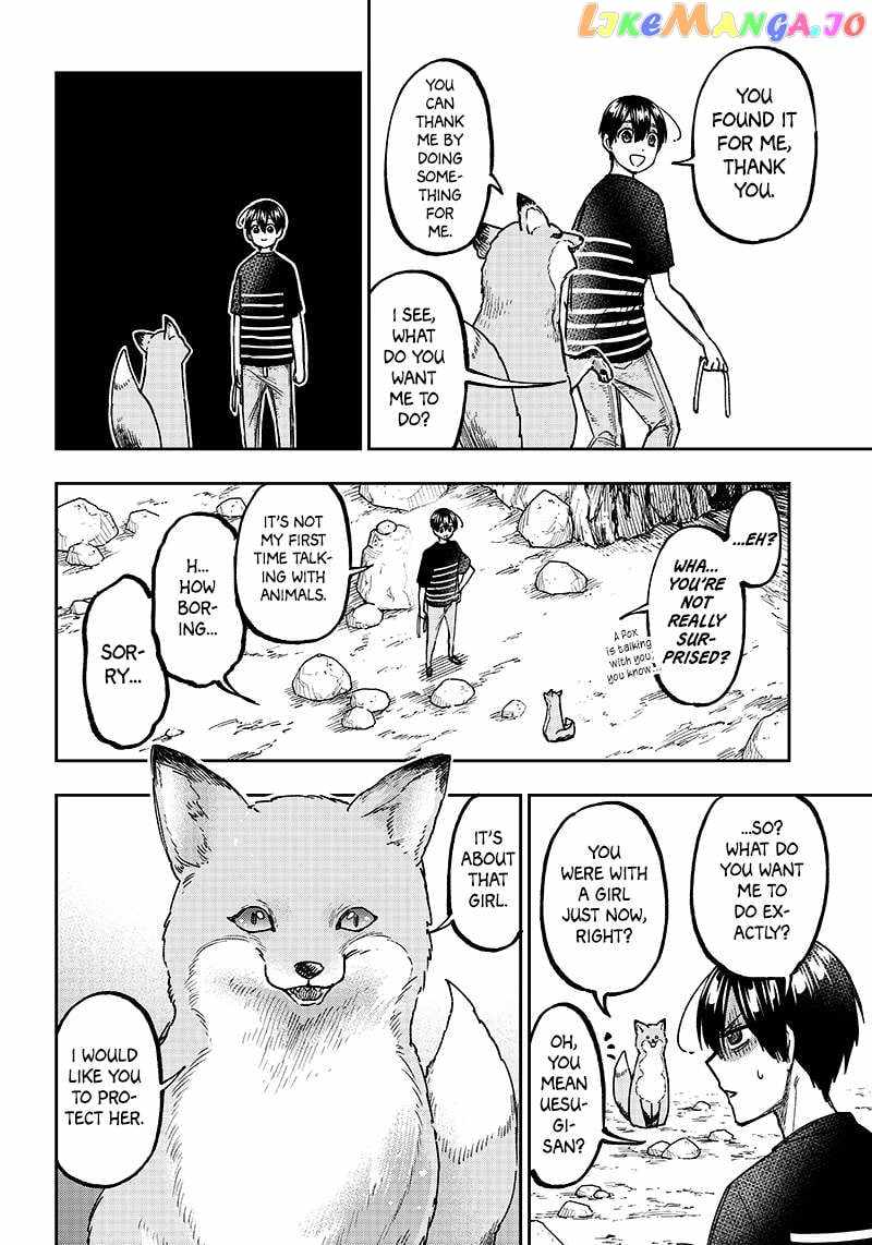 The Savior <<Messiah>> ~The former hero who saved another world beats the real world full of monsters~ Chapter 26 page 16