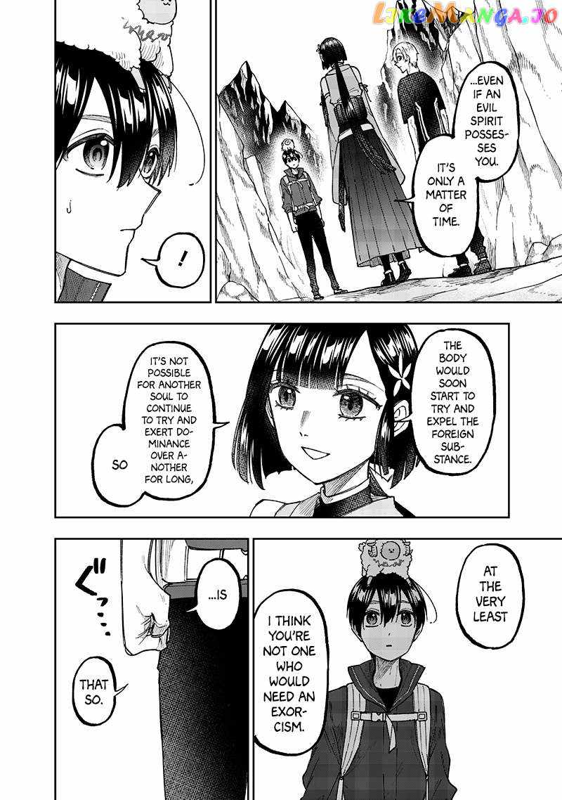 The Savior <<Messiah>> ~The former hero who saved another world beats the real world full of monsters~ Chapter 27 page 2