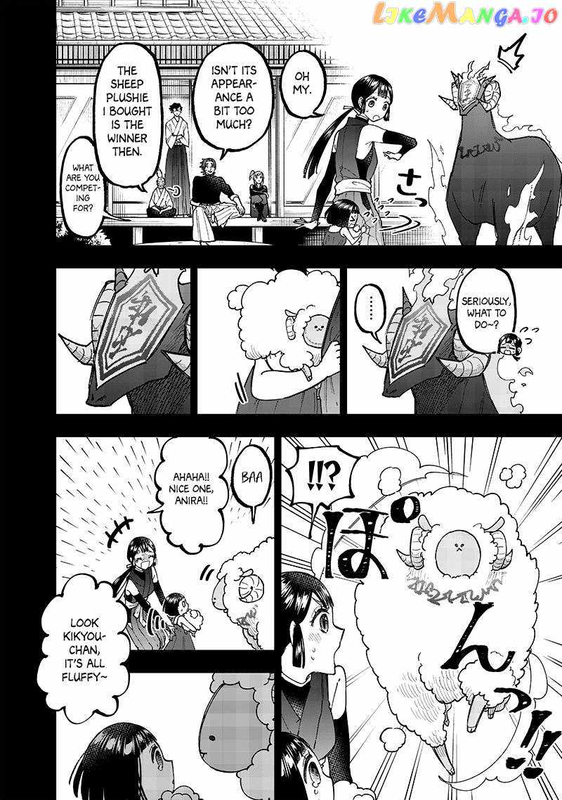 The Savior <<Messiah>> ~The former hero who saved another world beats the real world full of monsters~ Chapter 27 page 10
