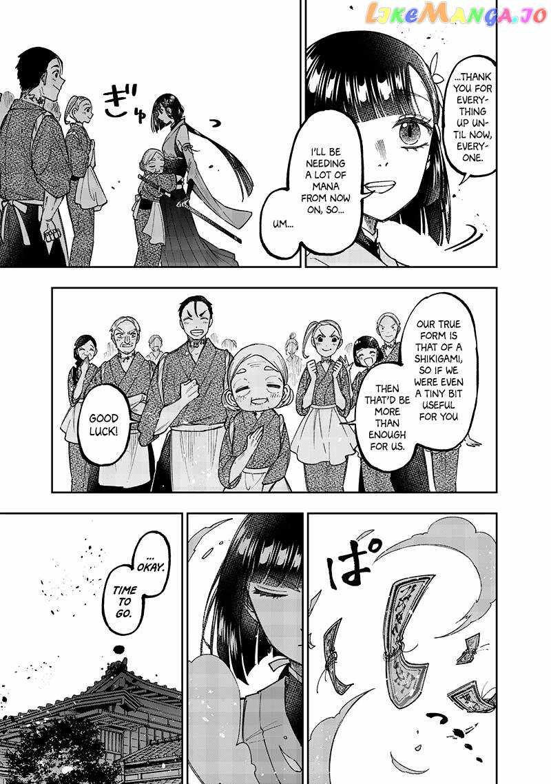 The Savior <<Messiah>> ~The former hero who saved another world beats the real world full of monsters~ Chapter 27 page 7