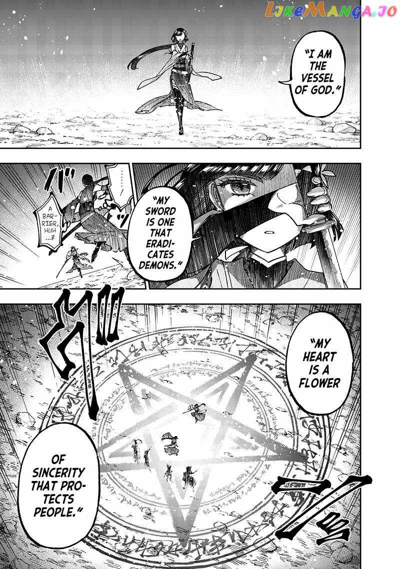 The Savior <<Messiah>> ~The former hero who saved another world beats the real world full of monsters~ Chapter 27 page 19