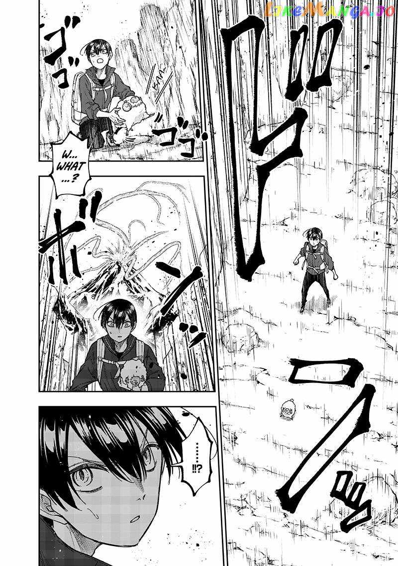 The Savior <<Messiah>> ~The former hero who saved another world beats the real world full of monsters~ Chapter 27 page 4