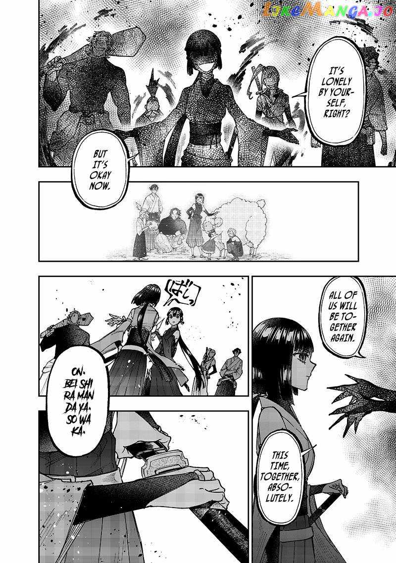 The Savior <<Messiah>> ~The former hero who saved another world beats the real world full of monsters~ Chapter 27 page 18