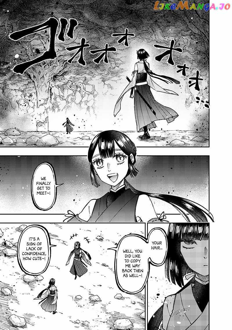 The Savior <<Messiah>> ~The former hero who saved another world beats the real world full of monsters~ Chapter 27 page 17