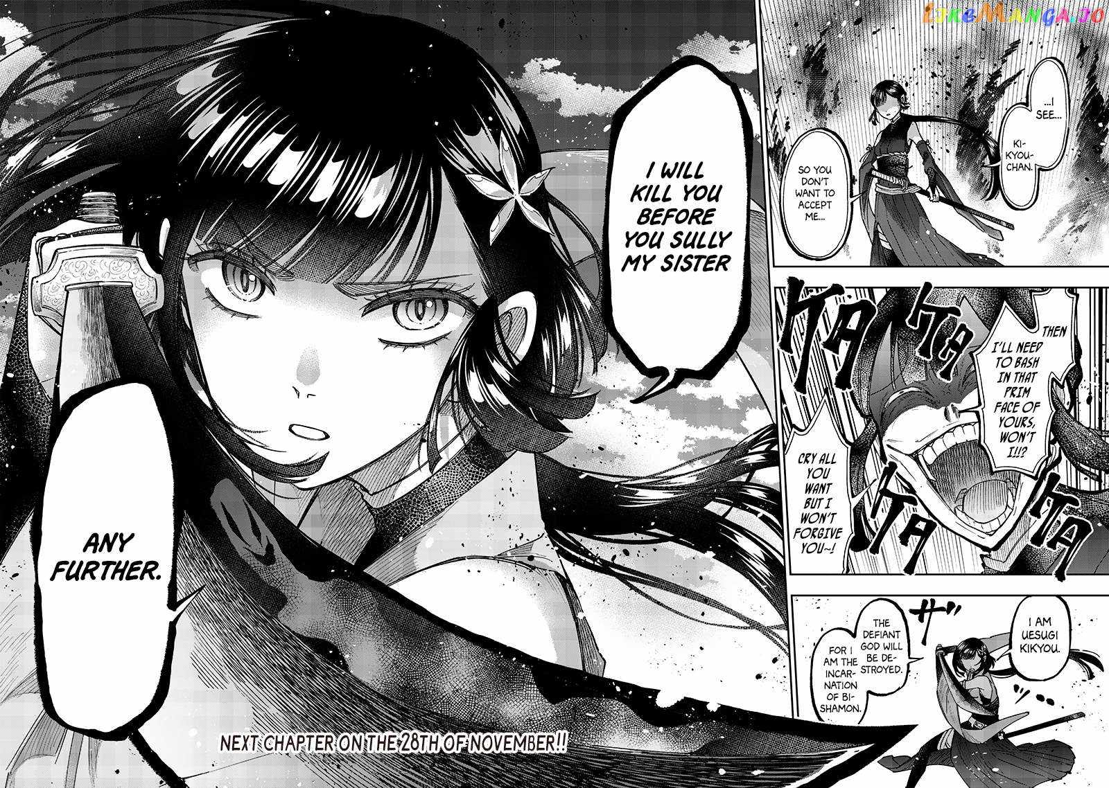 The Savior <<Messiah>> ~The former hero who saved another world beats the real world full of monsters~ Chapter 27 page 20