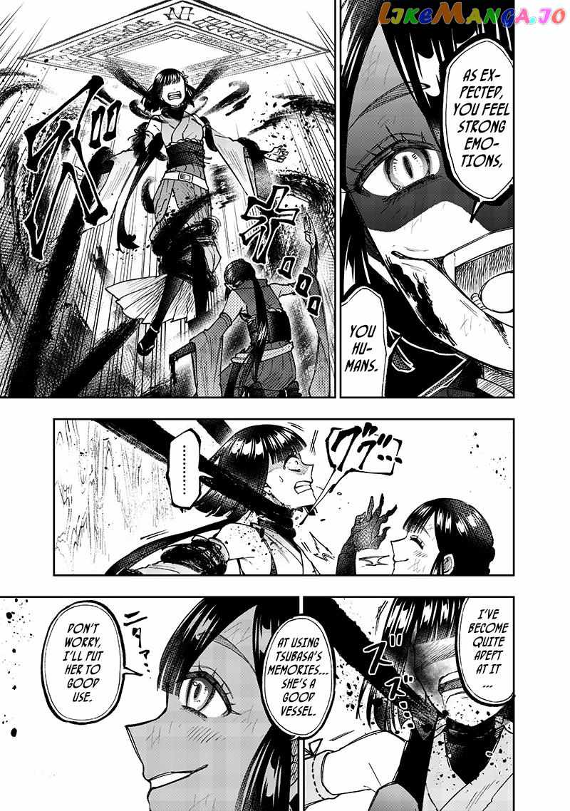 The Savior <<Messiah>> ~The former hero who saved another world beats the real world full of monsters~ Chapter 28 page 13