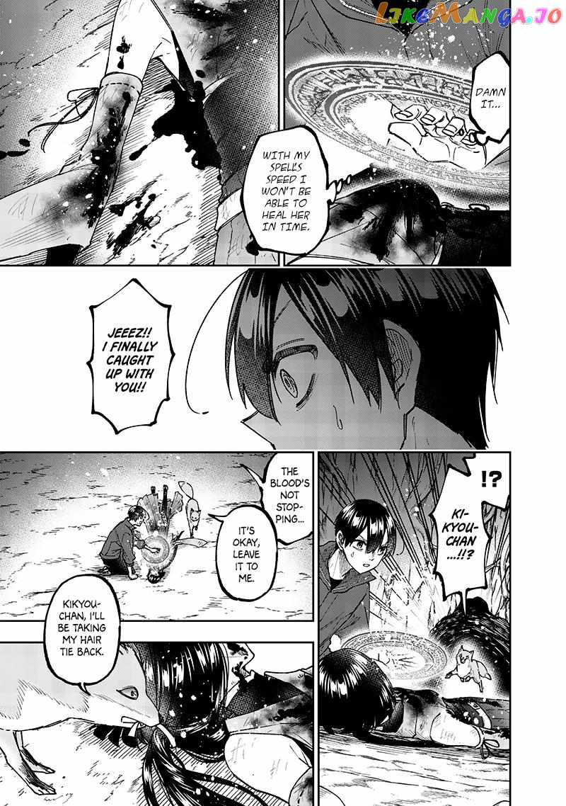 The Savior <<Messiah>> ~The former hero who saved another world beats the real world full of monsters~ Chapter 28 page 17