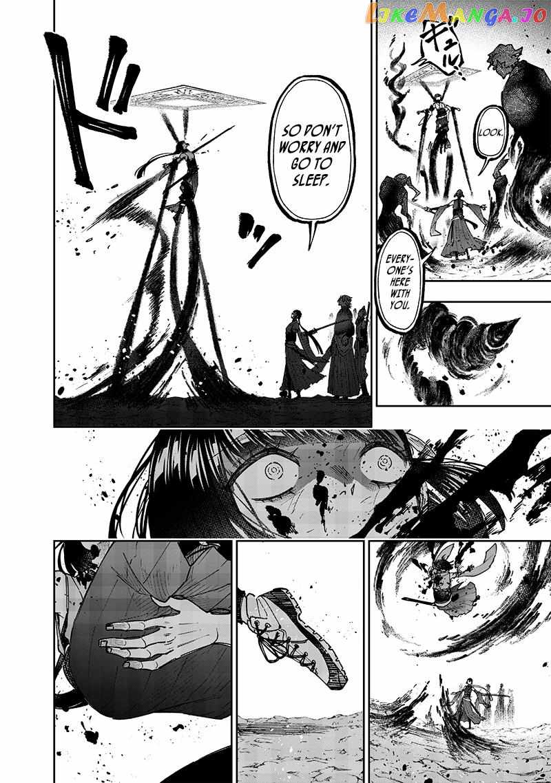 The Savior <<Messiah>> ~The former hero who saved another world beats the real world full of monsters~ Chapter 28 page 14
